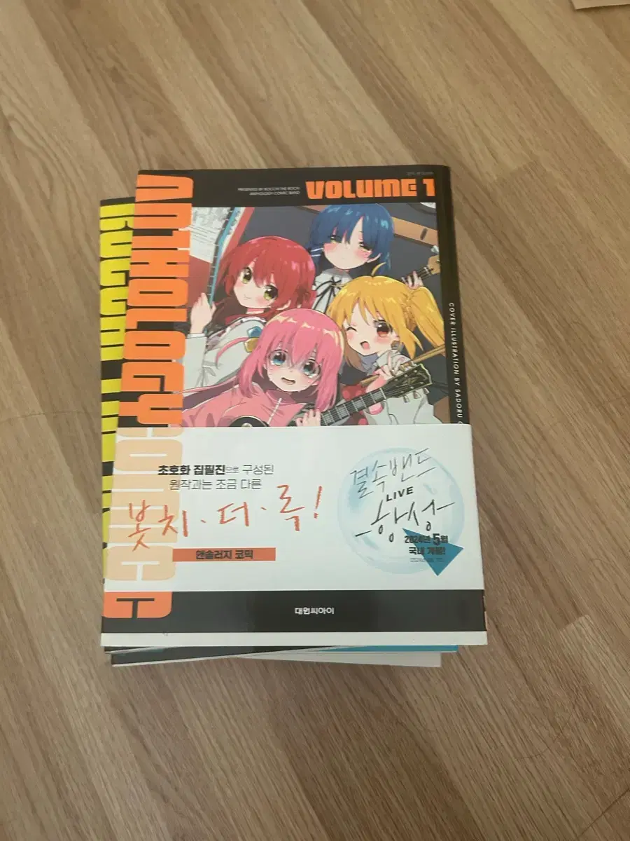 thumbnail-1